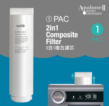 Load image into Gallery viewer, (New) Aquahome 2 RO Water Dispenser