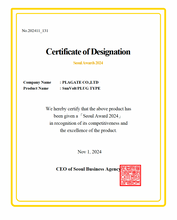 將圖片載入圖庫檢視器 SunVolt / Plabank 等離子消毒器 (插頭款)