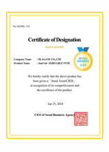 將圖片載入圖庫檢視器 SunVolt / Plabank 便攜式等離子消毒器 (掛頸款)