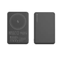 將圖片載入圖庫檢視器 (最新) 5000mAh 磁吸超薄移動電源