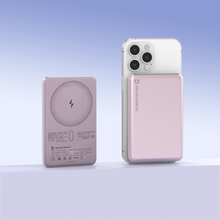 將圖片載入圖庫檢視器 (最新) 5000mAh 磁吸超薄移動電源