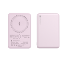 將圖片載入圖庫檢視器 (最新) 5000mAh 磁吸超薄移動電源