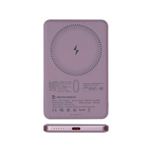 將圖片載入圖庫檢視器 (最新) 5000mAh 磁吸超薄移動電源