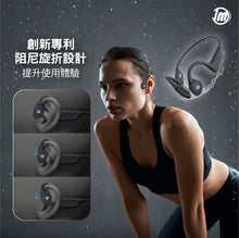 Load image into Gallery viewer, (New) DM FlexiBone Conduction Sport Headphones