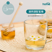 將圖片載入圖庫檢視器 (最新) DM Aquahome 淨飲水機