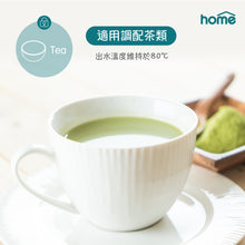 將圖片載入圖庫檢視器 (最新) DM Aquahome 淨飲水機