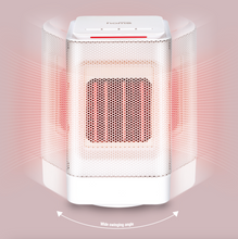 將圖片載入圖庫檢視器 DM R10 迷你暖風機