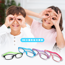 Load image into Gallery viewer, DM Bluelight Glasses for Children