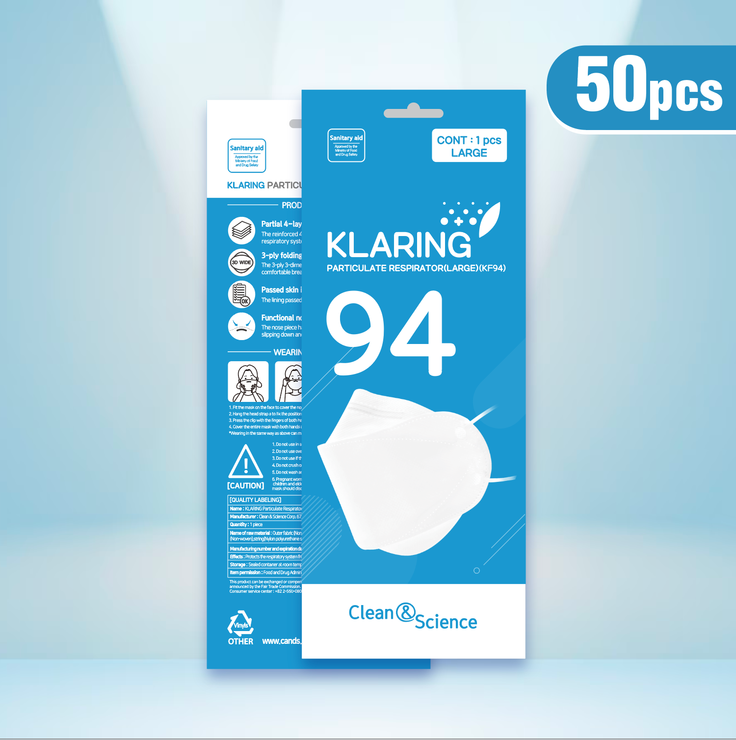 C&S Klaring KF94 Face Mask (50pcs) Fortune Fountains