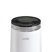 將圖片載入圖庫檢視器 DM H14 UV-C 空氣淨化機