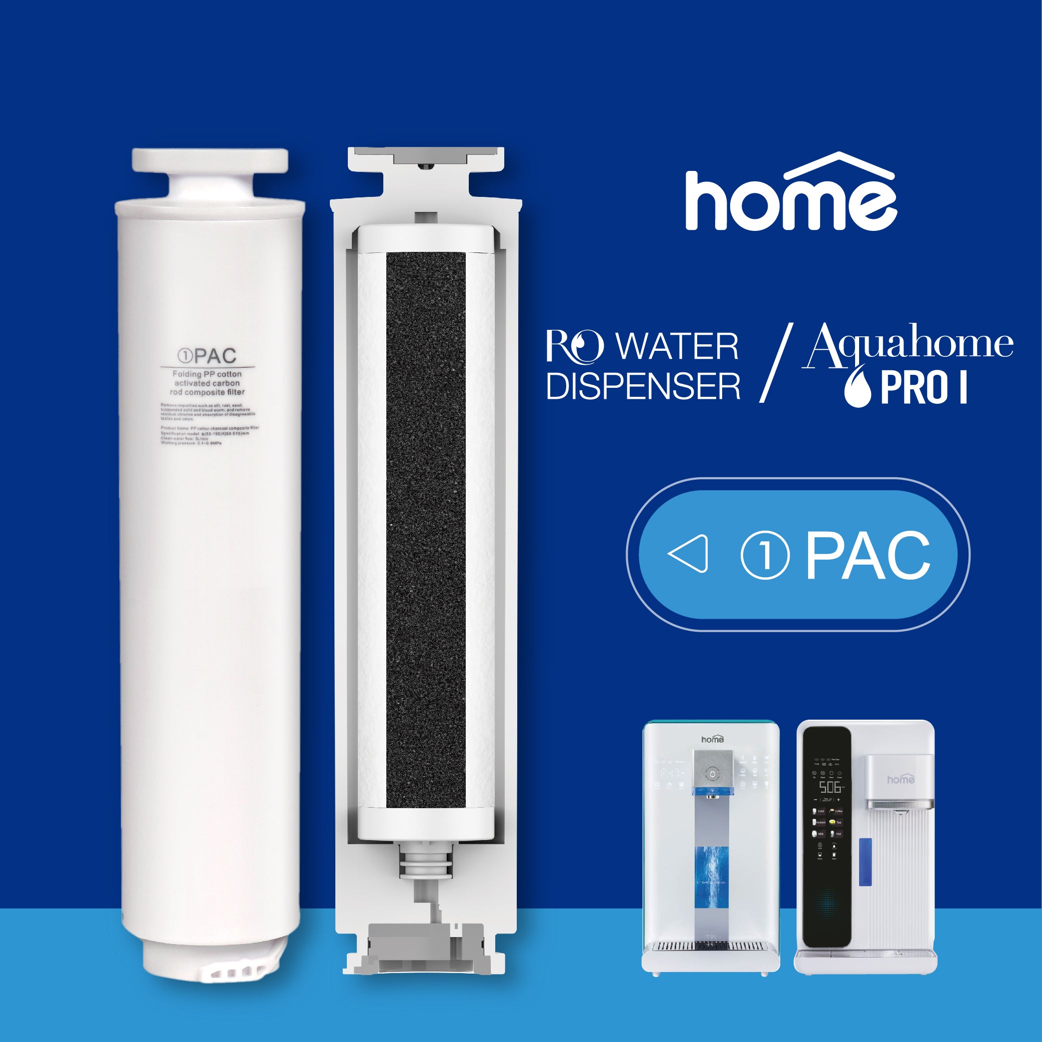 DM Home/Aquahome Pro1 PAC 2合1複合濾芯 (適用於指定的RO淨飲水機)